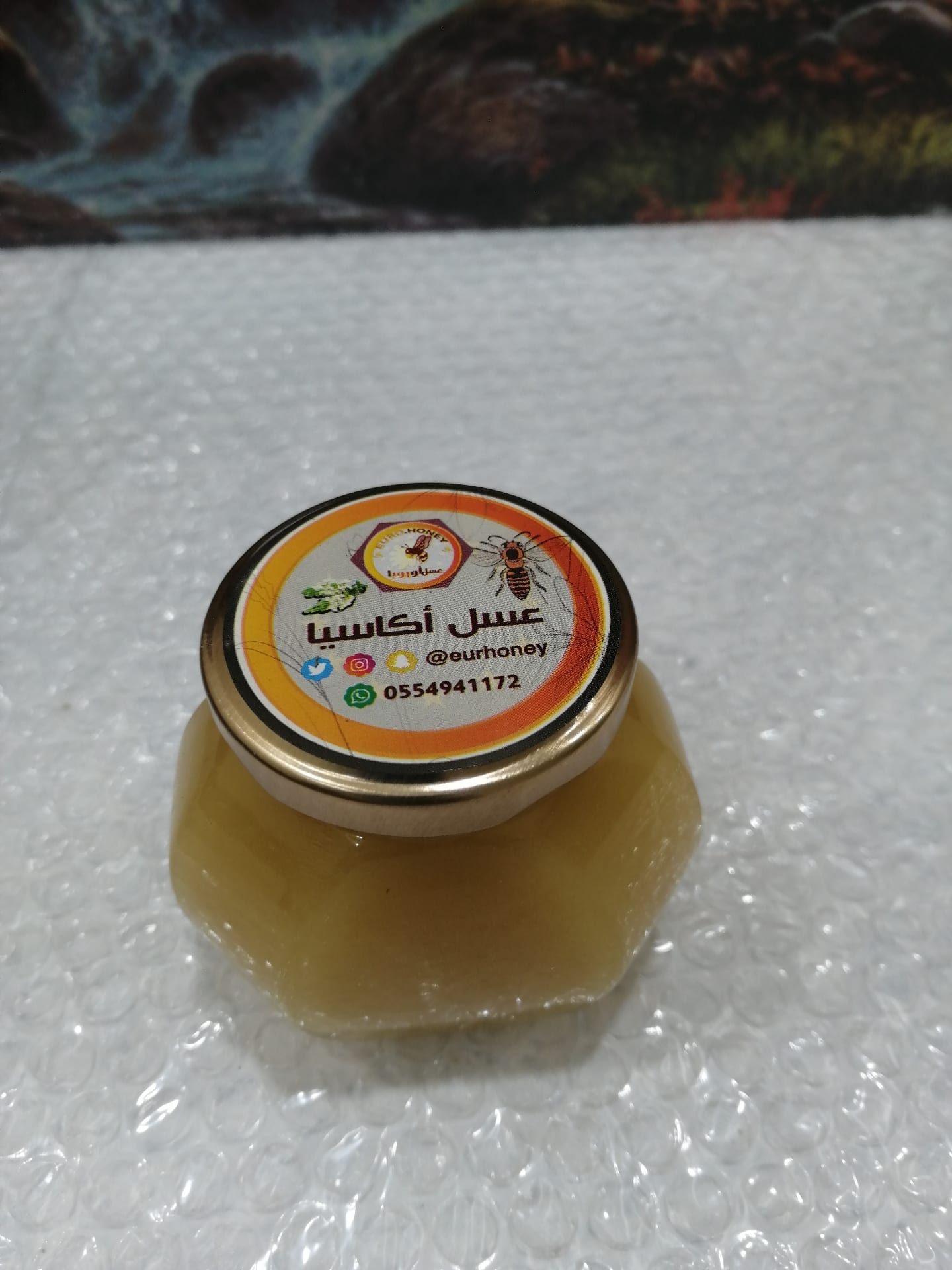 عسل اوربا
لا تنسَ أنك شاهدت هذا الإعلان في عنكبوت
‏‎
‎#فوائد_العسل_للعلاقة_الحميم...