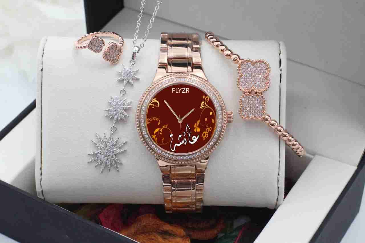 للتواصل دردشه او وتس صفر خمسه تسعه اربعه اربعه صفر سبعه صفر سبعه تسعه
لا تنسَ أنك شاهدت هذا الإعلان في عنكبوت...