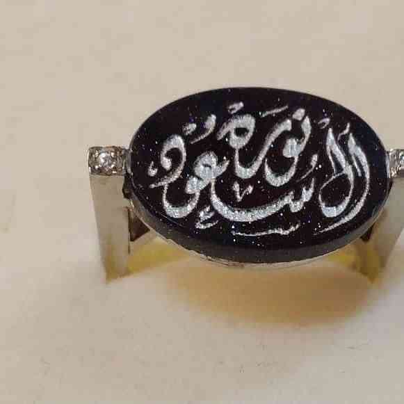 خواتم ملكيه فضه خالص
لا تنسَ أنك شاهدت هذا الإعلان في عنكبوت
خواتم ملكيه تصميم الإسم حسب الطل...