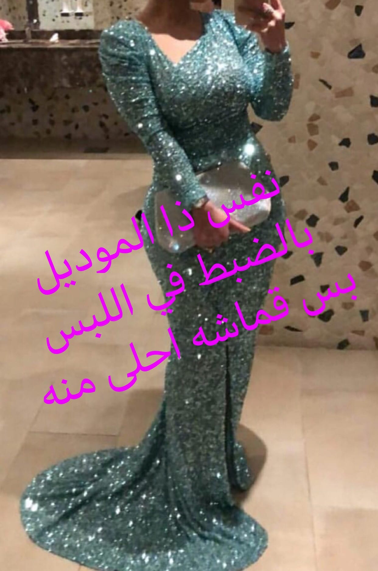 فستان سهره مقاس24 يعتبر جديد
لا تنسَ أنك شاهدت هذا الإعلان في عنكبوت
فستان نفس تصميم جسميكو م...