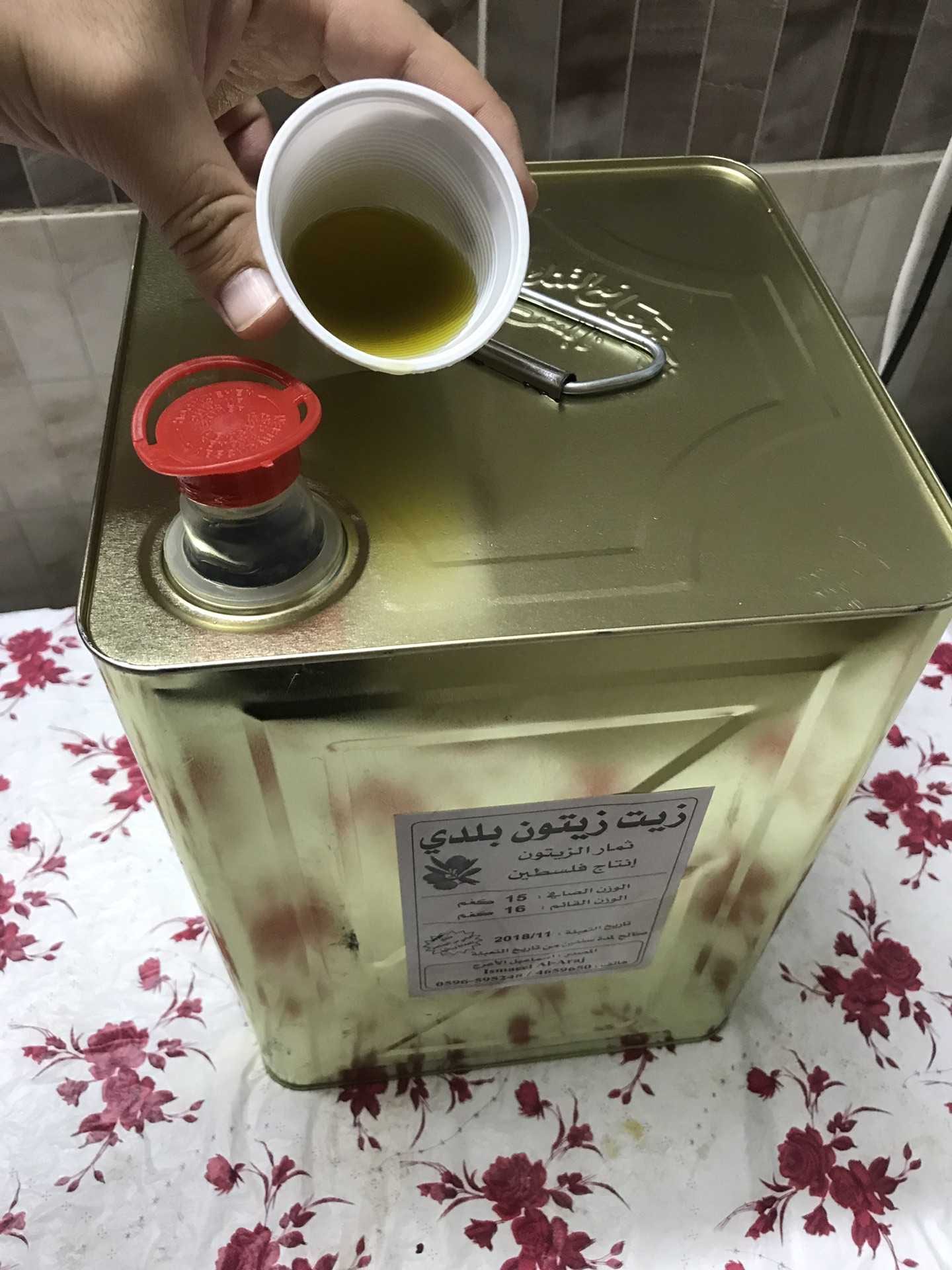 زيت زيتون فلسطيني اصلي جديد عصره اولى على البارد
لا تنسَ أنك شاهدت هذا الإعلان في عنكبوت
زيت...