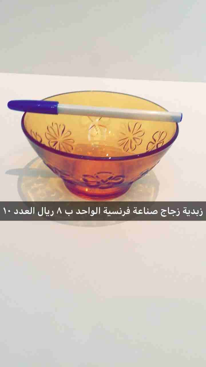 اواني منزلية مخزنة جديدة
لا تنسَ أنك شاهدت هذا الإعلان في عنكبوت
اواني منزلية
كاسات
ثلاجة أو دلة...