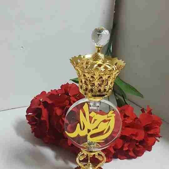 0531314421 فقط
لا تنسَ أنك شاهدت هذا الإعلان في عنكبوت
حياكم الله في متجري للهدايا المطليه با...