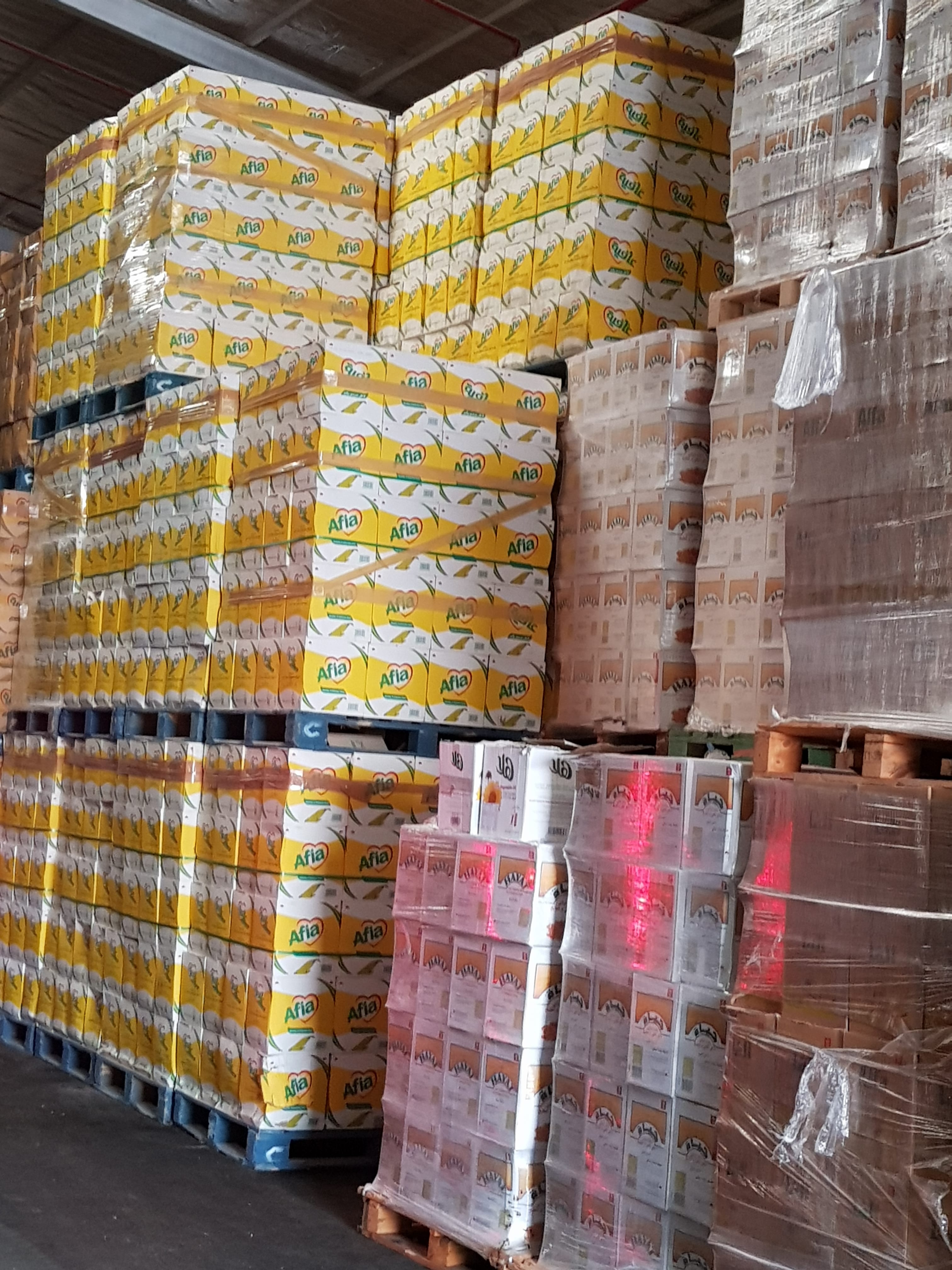 مواد غذائية بسعر جملة الجملة زيوت وسكر
لا تنسَ أنك شاهدت هذا الإعلان في عنكبوت
نحن شركة جود ل...