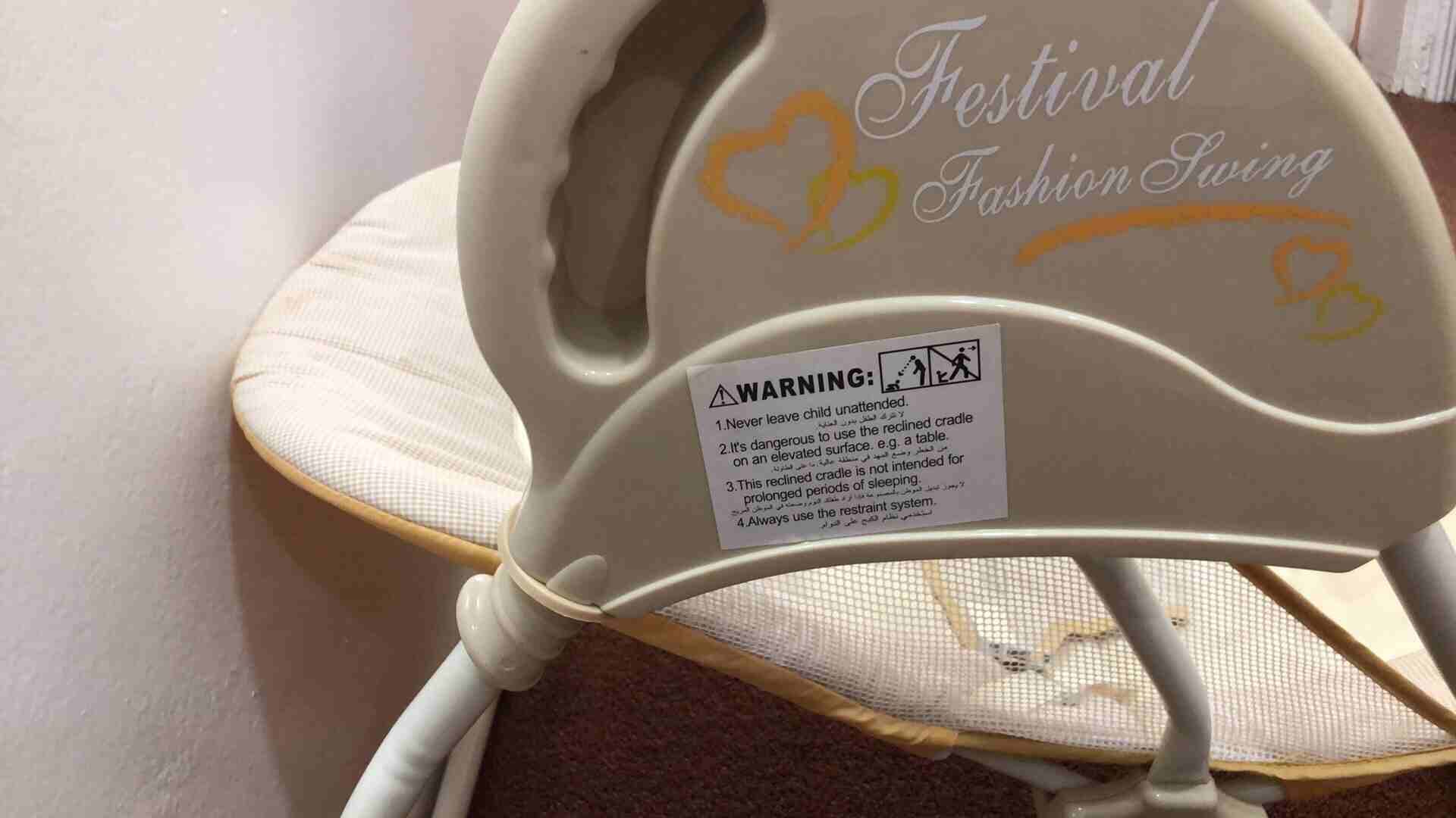 ارجوحة للطفل
لا تنسَ أنك شاهدت هذا الإعلان في عنكبوت
ارجوحة للأطفال من ماركة ( mamalove )
تحمل م...