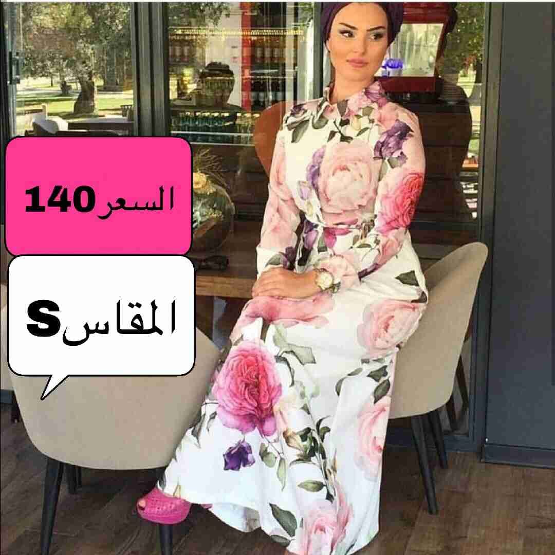 فساتين وجلابيات
لا تنسَ أنك شاهدت هذا الإعلان في عنكبوت
جلابيات وفساتين مخمل باسعار متفاوته و...
