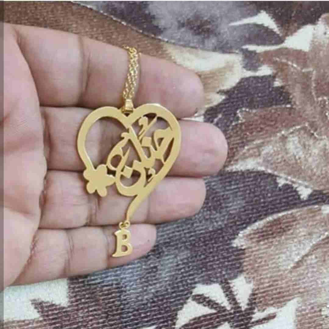تفصيل اسماءحسب الطلب مطليه بالذهب والفضه
لا تنسَ أنك شاهدت هذا الإعلان في عنكبوت
‏‏مطلي...
