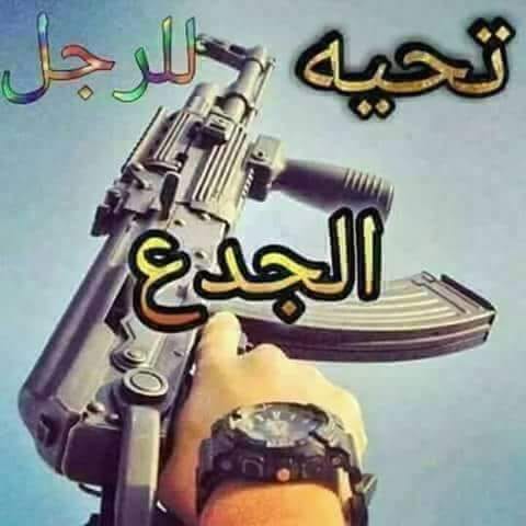 معلم خباز
لا تنسَ أنك شاهدت هذا الإعلان في عنكبوت
معلم خبز مصري بلدي وخبز بر وخبز عربى وخبز ت...