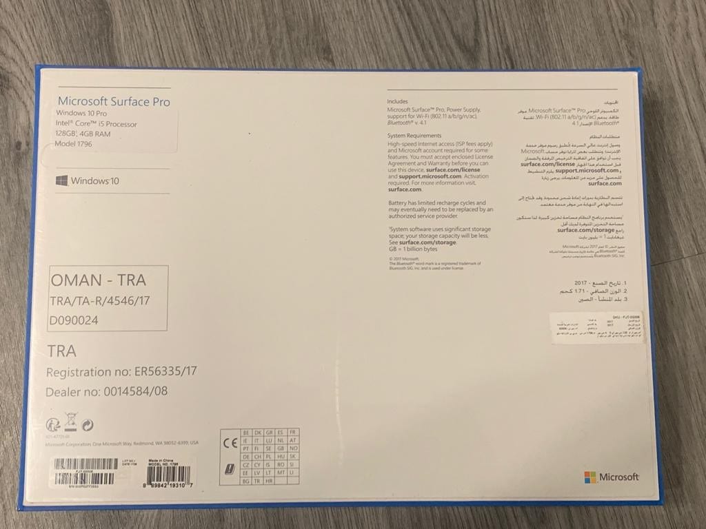 Surface pro 2017 جديد مع كيبورد
لا تنسَ أنك شاهدت هذا الإعلان في عنكبوت
Surface Pro (2017) Wi...