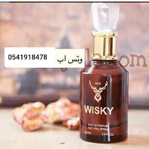 عطور فواحه وفخمه وثبات24ساعه
لا تنسَ أنك شاهدت هذا الإعلان في عنكبوت
عطور فواحه وحلوووه مره
س...