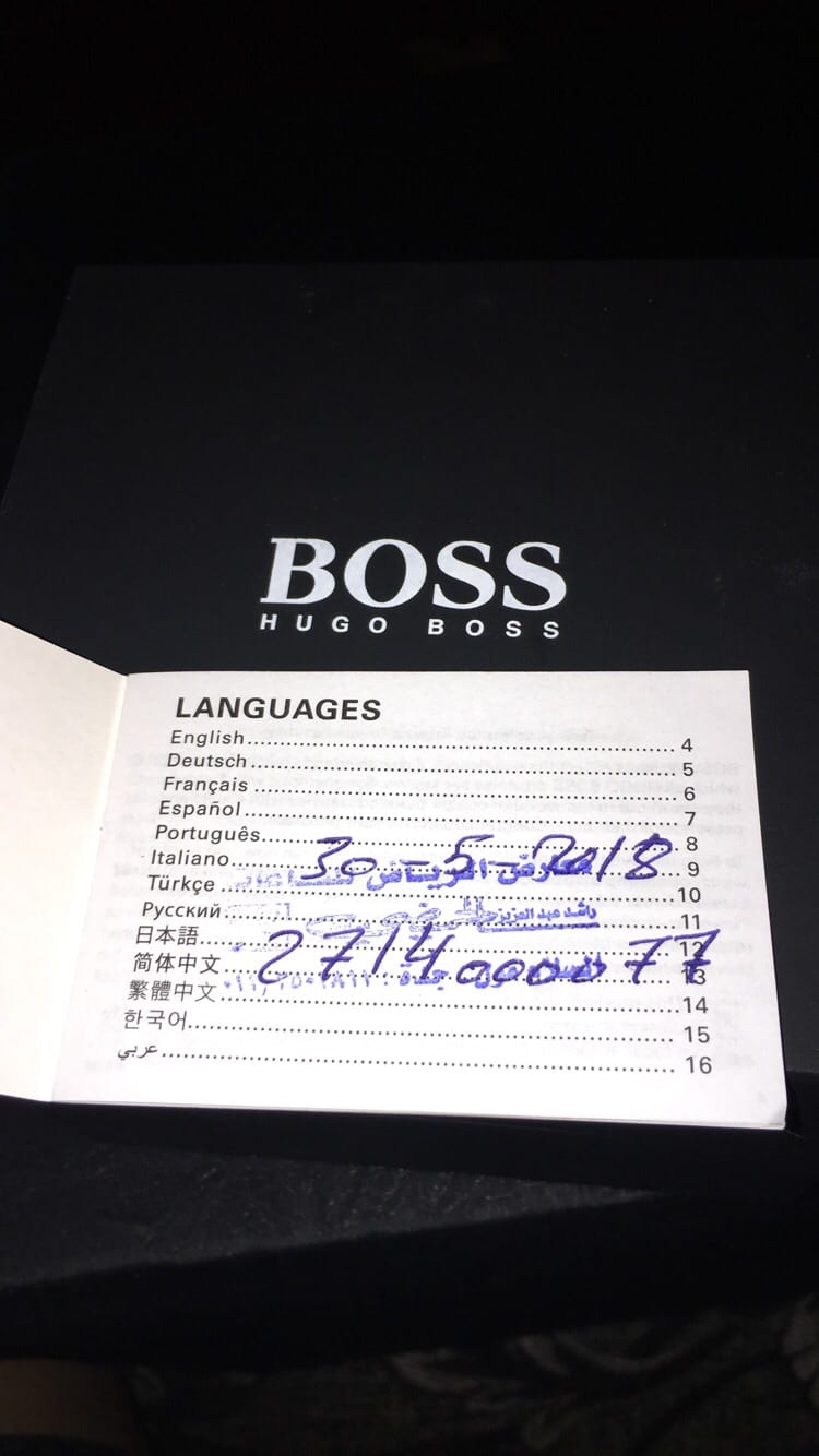 ساعة BOSS الاصلية (جديدة)
لا تنسَ أنك شاهدت هذا الإعلان في عنكبوت
بكل اختصار الساعة جديدة (كر...