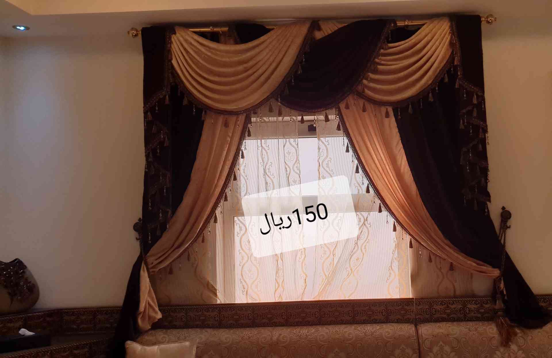 ستائر مجلس
لا تنسَ أنك شاهدت هذا الإعلان في عنكبوت
ستائر مجلس القماش مخمل عدد إثنان الواحدة15...