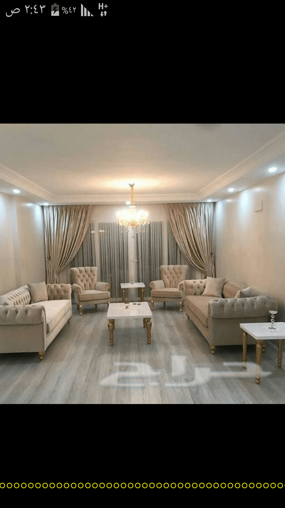 مفروشات كنب كلاسيكي
لا تنسَ أنك شاهدت هذا الإعلان في عنكبوت
يوجد لدينا جميع انواع كنب تفصيل وجاهز...