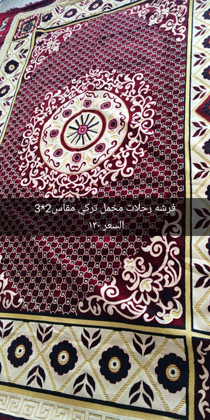 وفرنا لزبائننا وعشاق الرحلات
لا تنسَ أنك شاهدت هذا الإعلان في عنكبوت
متوفر لدينا مستلزمات الر...