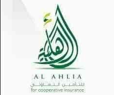 تجديد بطاقات الهيئة السعودية للتخصصات الصحية (( ممارس))
لا تنسَ أنك شاهدت هذا الإعلان في عنكبوت...