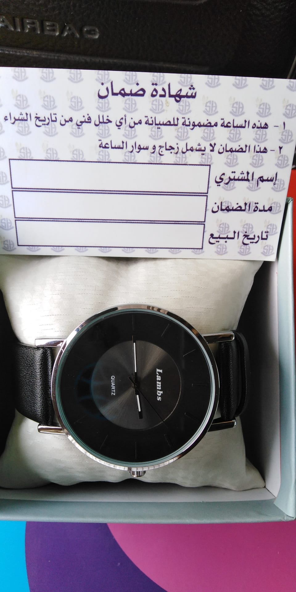 ساعات ضد المويه ضمان سنه رجالي نسائي من 50 إلى 100 ريال
لا تنسَ أنك شاهدت هذا الإعلان في عنكبوت...