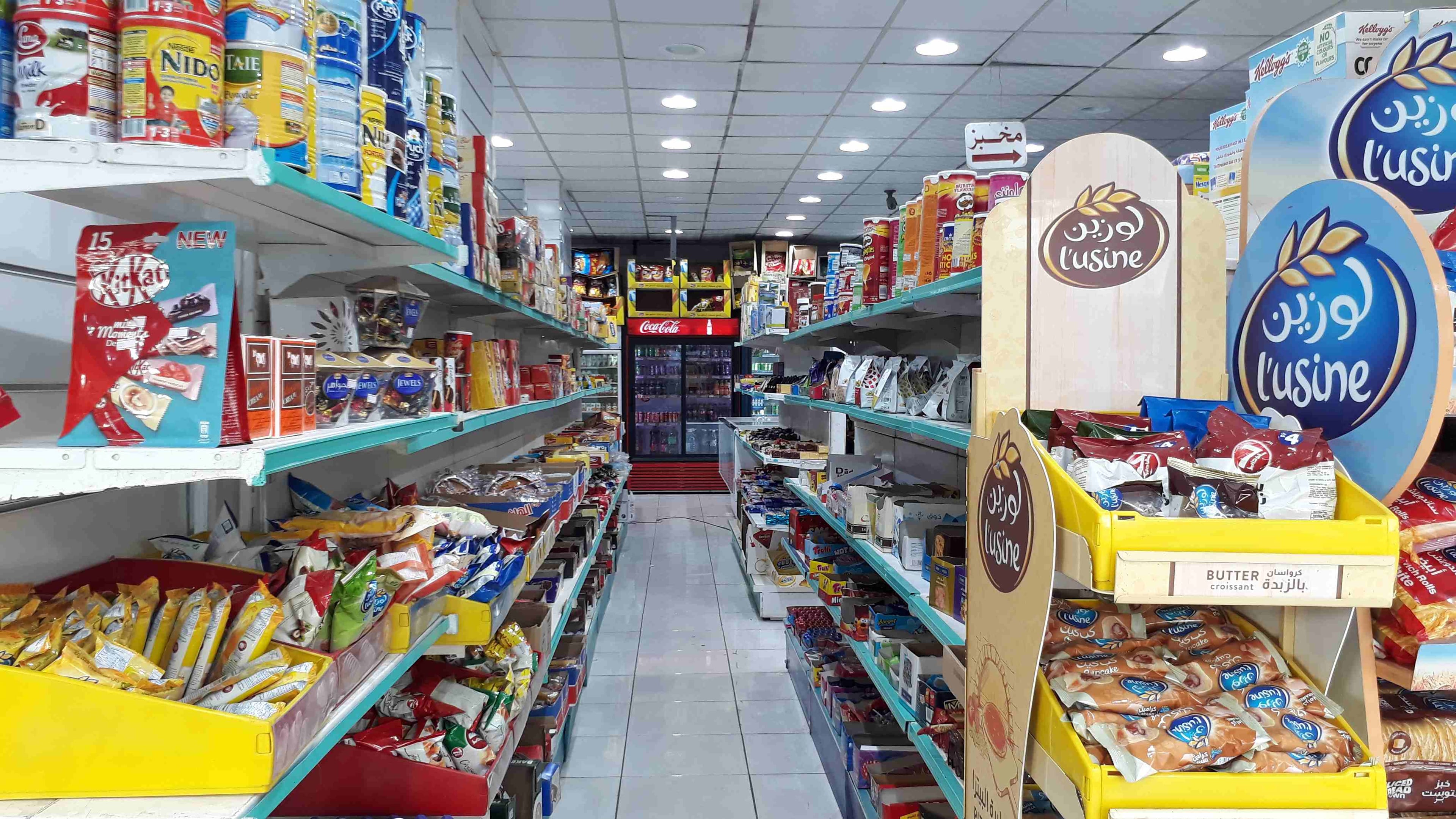 تموينات كبيره مع مخبز بسعر مغري جدا جدا للبيع العاجل
لا تنسَ أنك شاهدت هذا الإعلان في عنكبوت
للبي...