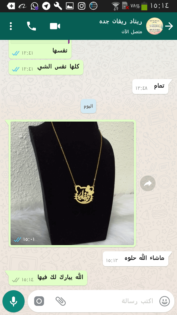 هديه لمن تحب
لا تنسَ أنك شاهدت هذا الإعلان في عنكبوت
عمل حسب الطلب
الدفع عند الاستلام
ا...