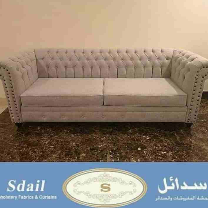 خدمة عملاء سدائل33
لا تنسَ أنك شاهدت هذا الإعلان في عنكبوت
لتواصل على الواتس0509481050
ر...