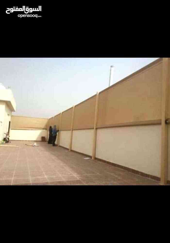 مظلات وسواتر الرياض جودة وضمان اتصل نصل
لا تنسَ أنك شاهدت هذا الإعلان في عنكبوت
مؤسسة المالكي...