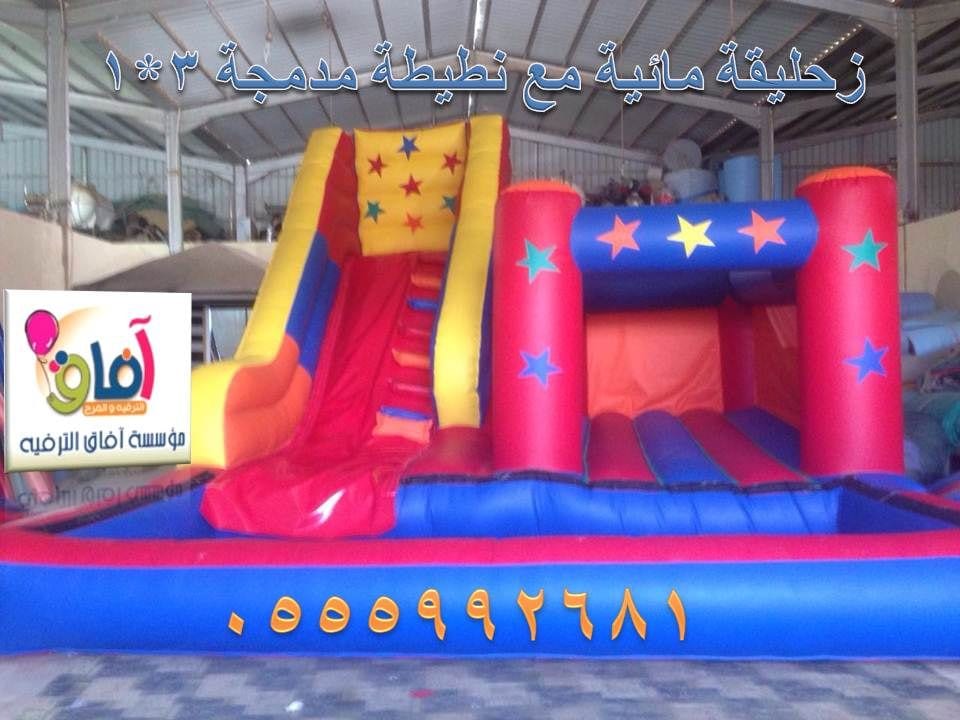 ملعب صابوني للايجار بجدة 0555992681
لا تنسَ أنك شاهدت هذا الإعلان في عنكبوت
ملعب صابوني للايج...