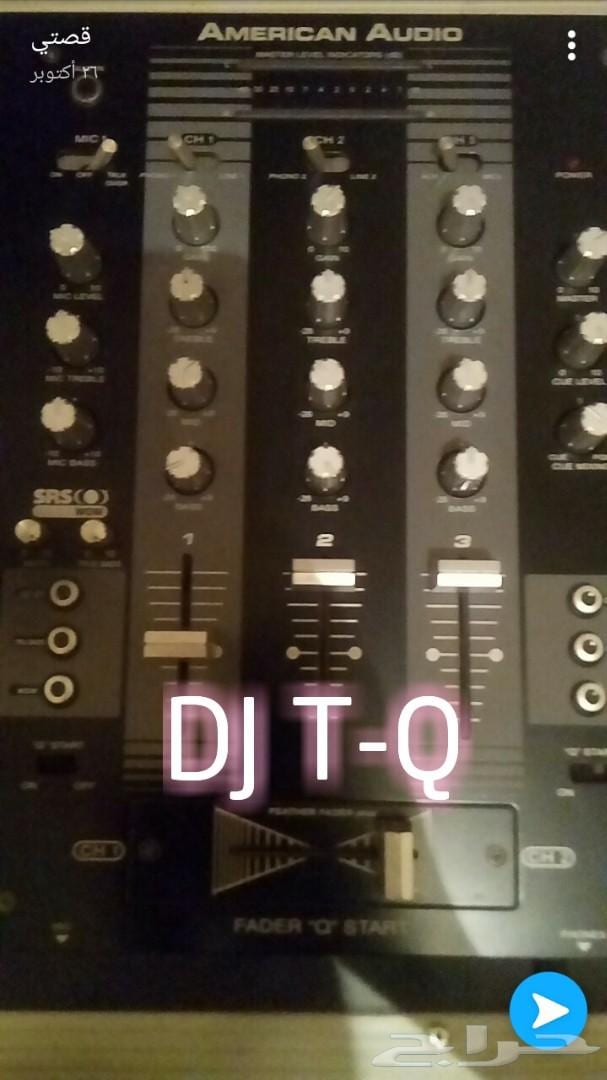 Dj دي جي أمريكن أوديو
لا تنسَ أنك شاهدت هذا الإعلان في عنكبوت
دي جي امريكن اديو
استخدامي شخص...