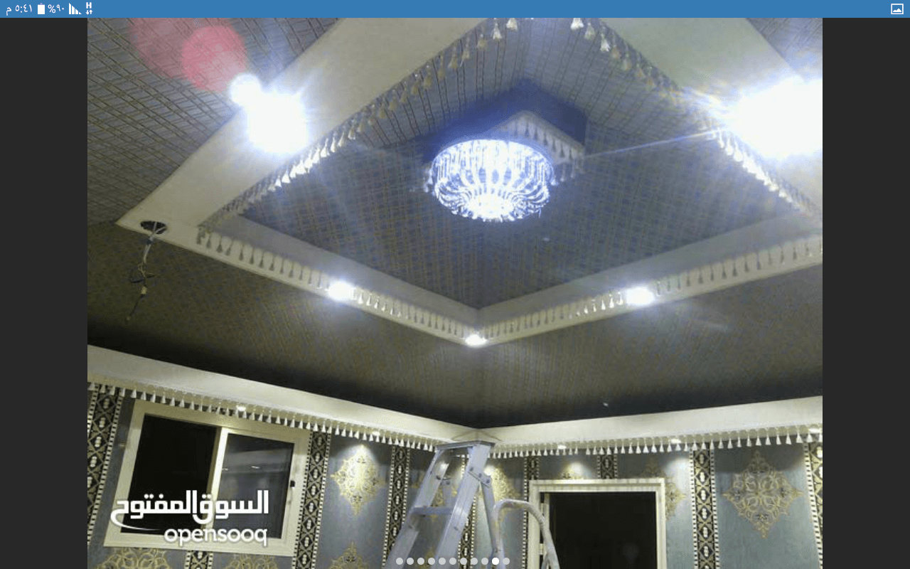 بيوت شعر ملكي إماراتي صناديق تلبيس قماش مشبات نار قرميدجمالون سواتر مظلات هناكر
لا تنسَ أنك شاهدت هذا الإعلان في عنكبوت...