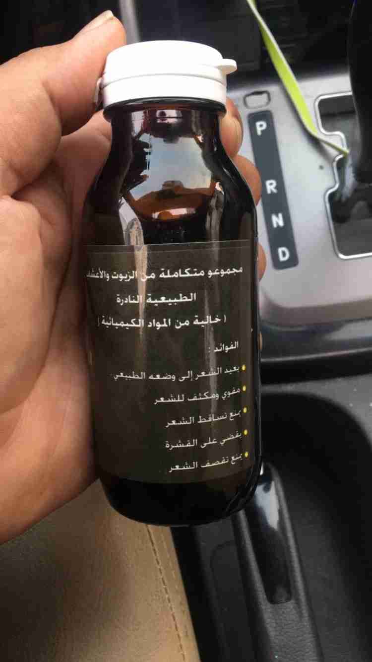 زيت الححششييش الافغاني
لا تنسَ أنك شاهدت هذا الإعلان في عنكبوت
منتج الافغاني مضمون ومجرب وفعا...