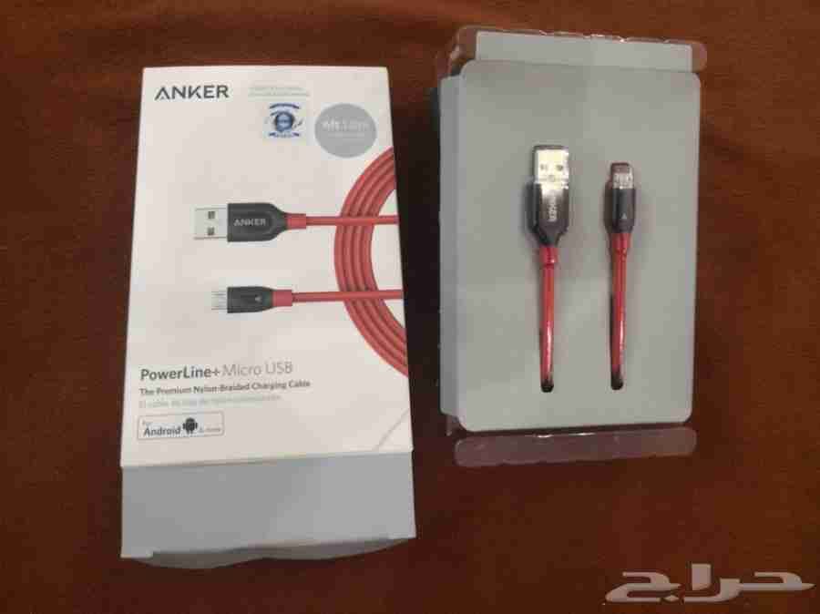 كيبل قماش Anker
لا تنسَ أنك شاهدت هذا الإعلان في عنكبوت
كيبل جالكسي من شركة Anker المعروفه
ال...
