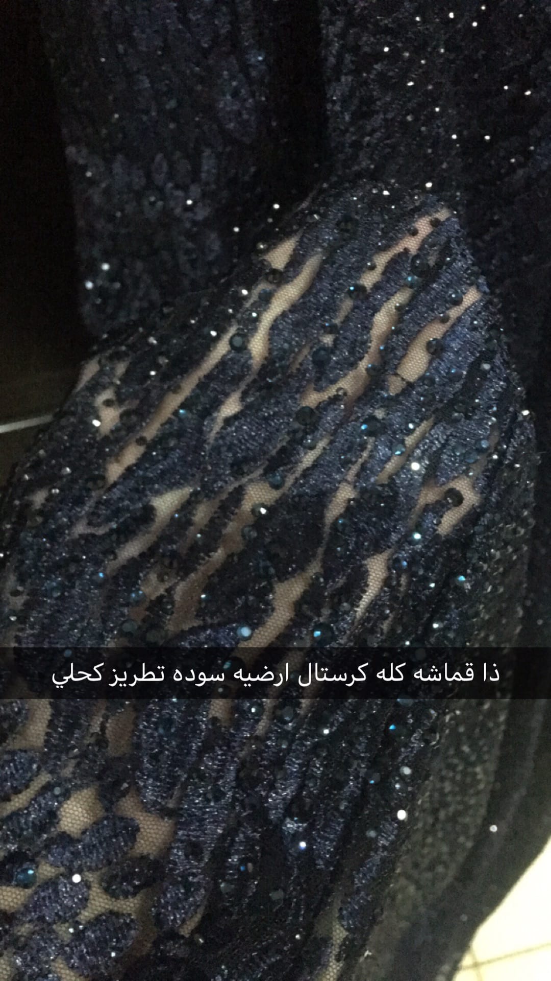 فستان سهره مقاس24 يعتبر جديد
لا تنسَ أنك شاهدت هذا الإعلان في عنكبوت
فستان نفس تصميم جسميكو م...