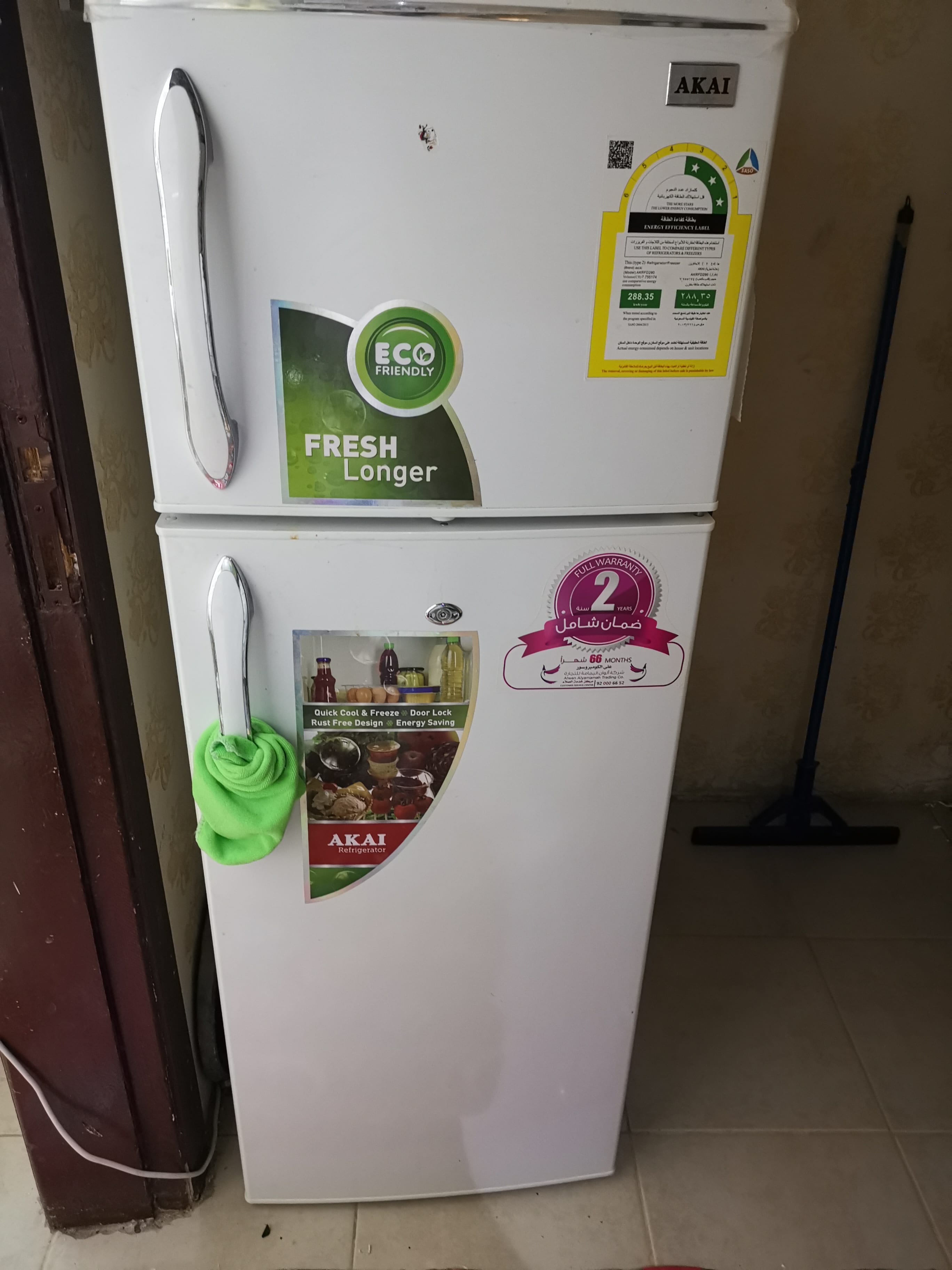 ثلاجة مطبخ نوع اكال للبيع شرق الرياض
لا تنسَ أنك شاهدت هذا الإعلان في عنكبوت
ثلاجة مطبخ للبيع...