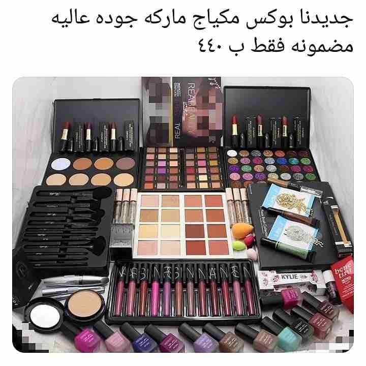 لعشاق التميز والاناقه جديدنا مجموعه جديده
لا تنسَ أنك شاهدت هذا الإعلان في عنكبوت
لعشاق التميز وا...