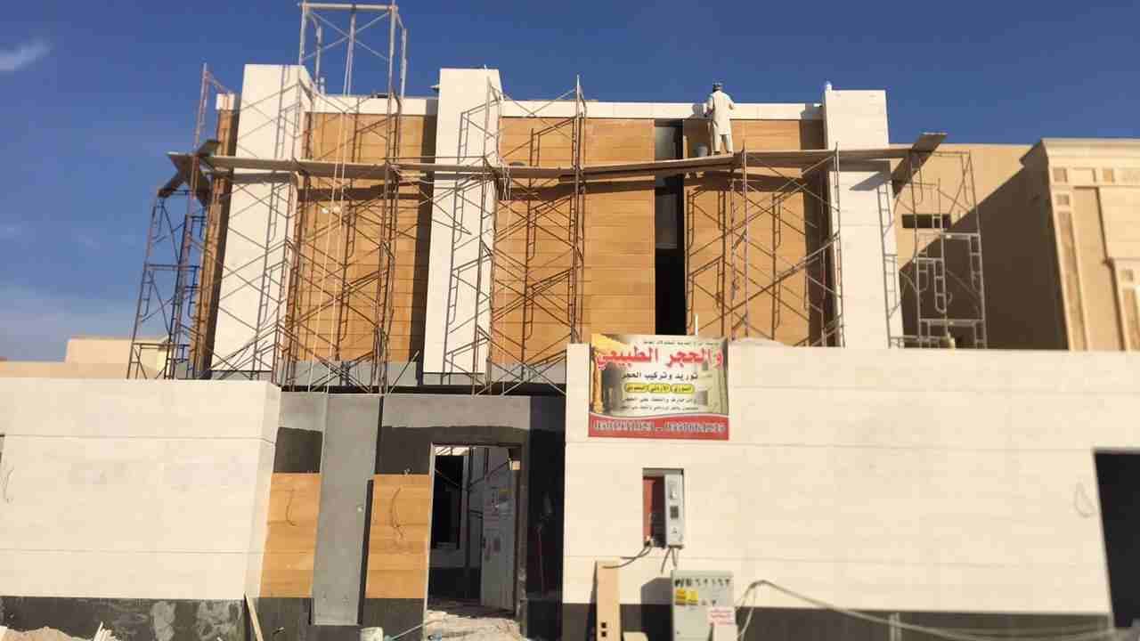 توريد وتركيب حجر طبيعي
لا تنسَ أنك شاهدت هذا الإعلان في عنكبوت
موسسة ابراج المدينة للحجر الطبيعي...