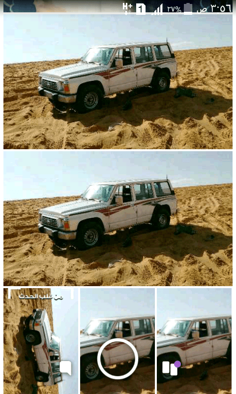 سفاري باترول 97
لا تنسَ أنك شاهدت هذا الإعلان في عنكبوت
نظيف جدا لايشكوا من شي اسافر عليه دائ...