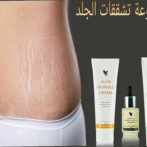 التخلص من خطوط البطن
لا تنسَ أنك شاهدت هذا الإعلان في عنكبوت
التخلص من خطوط البطن الناتجه عن...