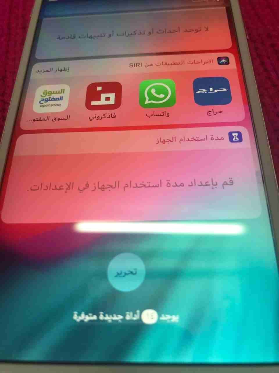 ايفون 6 اس 64. قيقا
لا تنسَ أنك شاهدت هذا الإعلان في عنكبوت
اخو. الجديد للون. روز.
مع شاحن
ال...