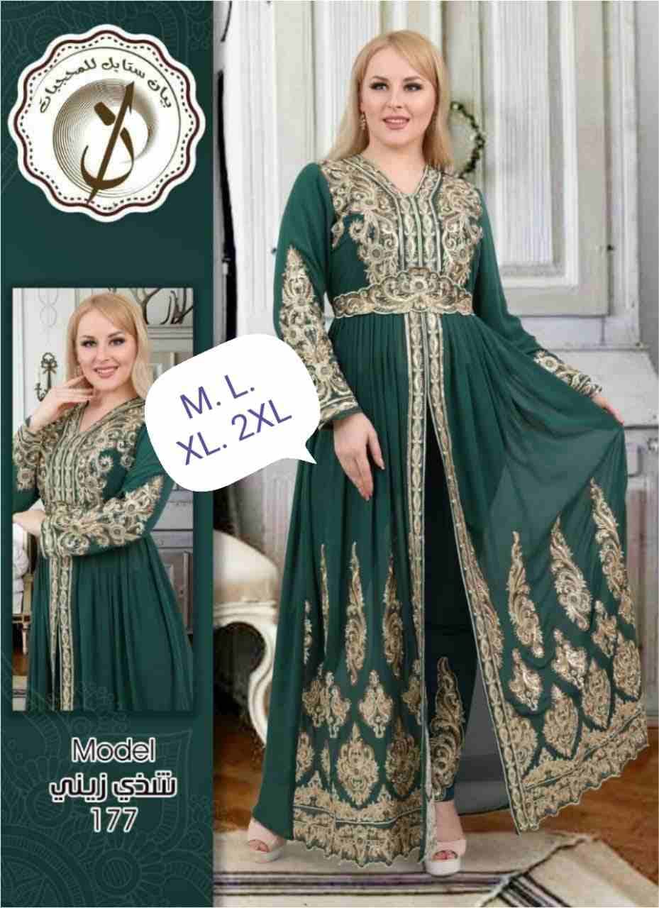 عبايات حريم رووعة
لا تنسَ أنك شاهدت هذا الإعلان في عنكبوت
يتوفر لدينا عبايات نوع ممتاز ومقاسات مت...