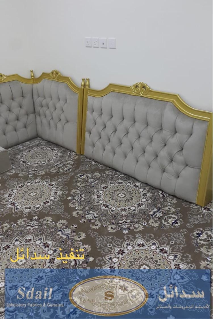 سدائل للمفروشات
لا تنسَ أنك شاهدت هذا الإعلان في عنكبوت
سدائل للمفروشات نحن على استعداد لتاثي...