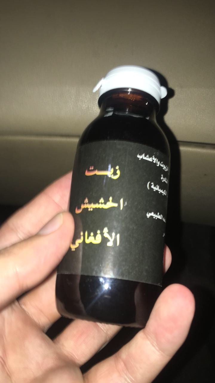 منتج الاصلي لجميع مشاكل الشعر الراس الذقن والشارب اللتي لم تصل لدرجة الصلع منتج اصلي ليسا دعايه
لا تنسَ أنك شاهدت هذا الإعلان في عنكبوت...