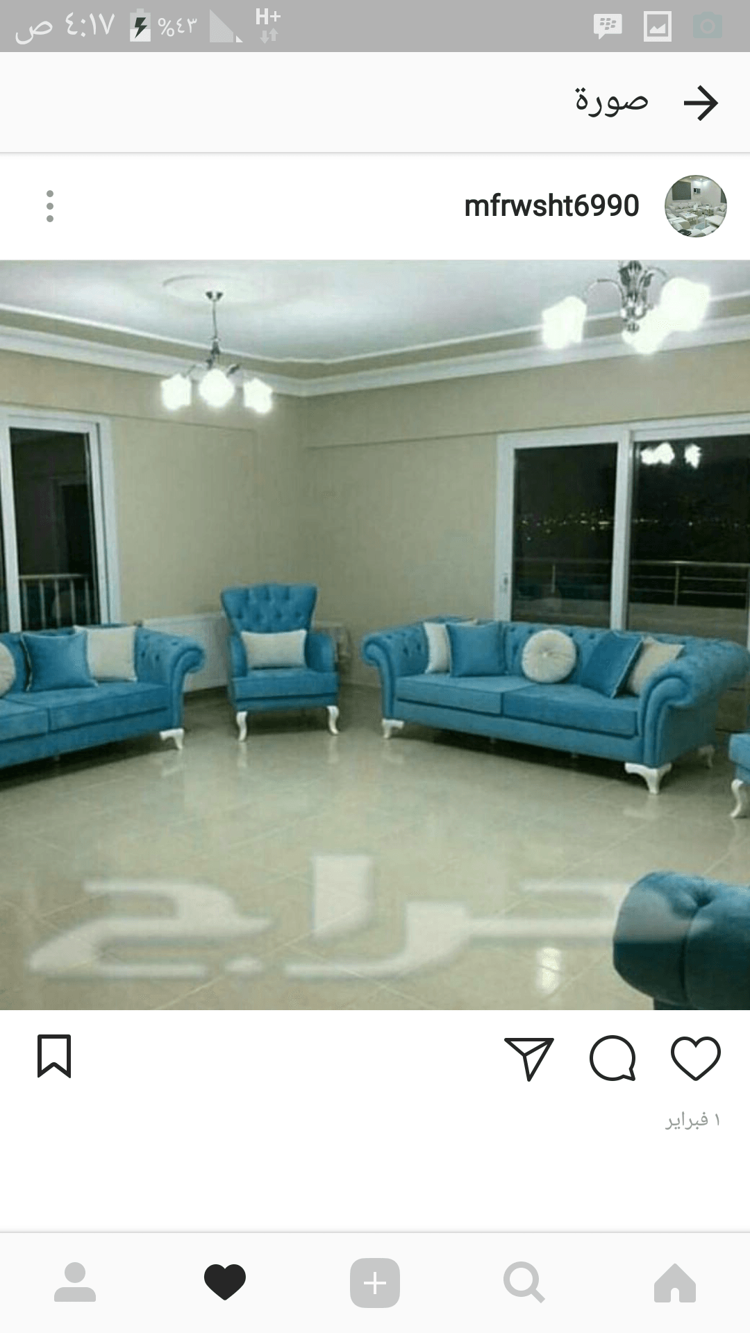 مفروشات كنب كلاسيكي
لا تنسَ أنك شاهدت هذا الإعلان في عنكبوت
يوجد لدينا جميع انواع كنب تفصيل وجاهز...