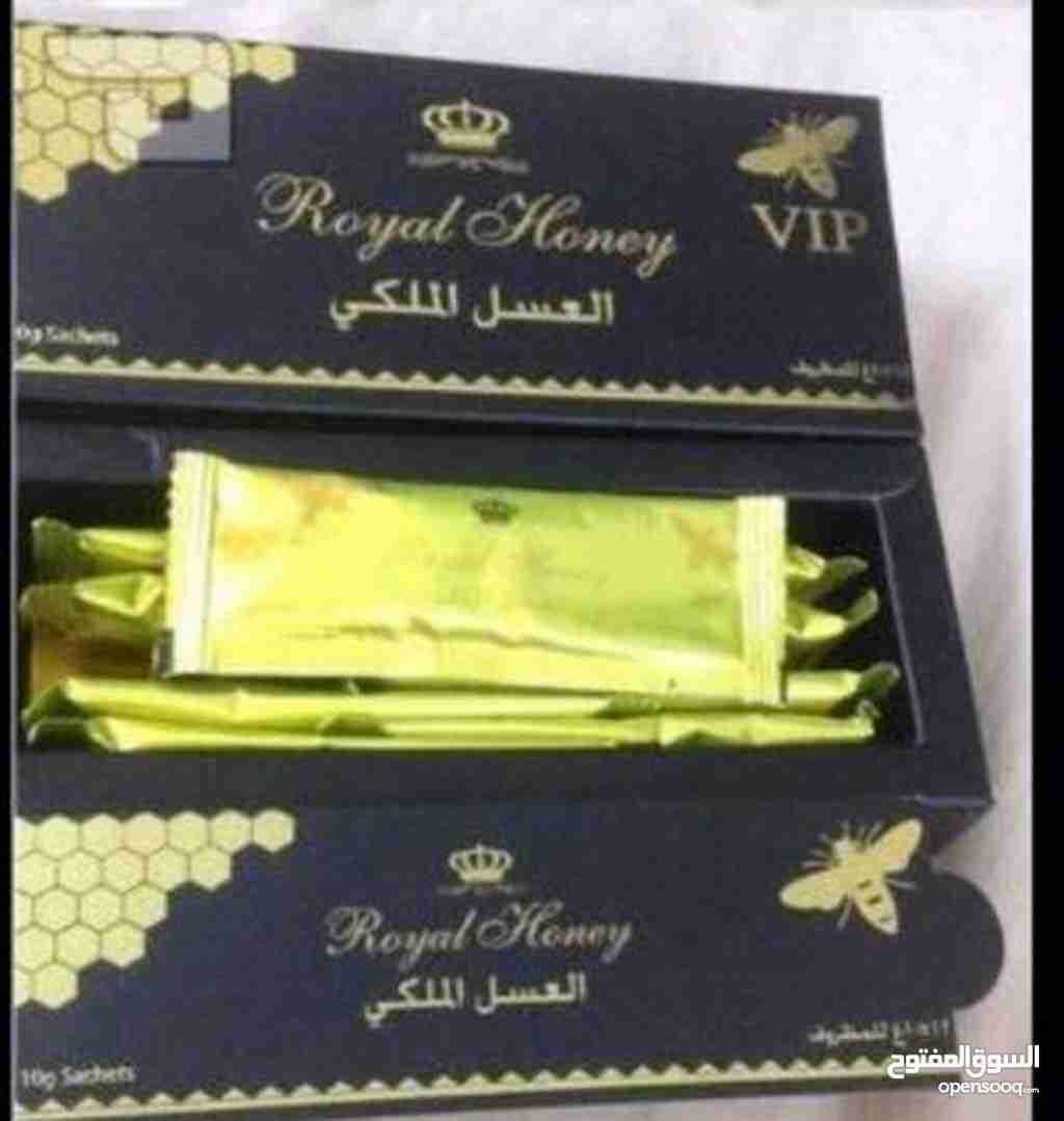 عسل ماليزي اصلي للمتزوجين
لا تنسَ أنك شاهدت هذا الإعلان في عنكبوت
عسل حيوي مدعم بالكفيار
عس...