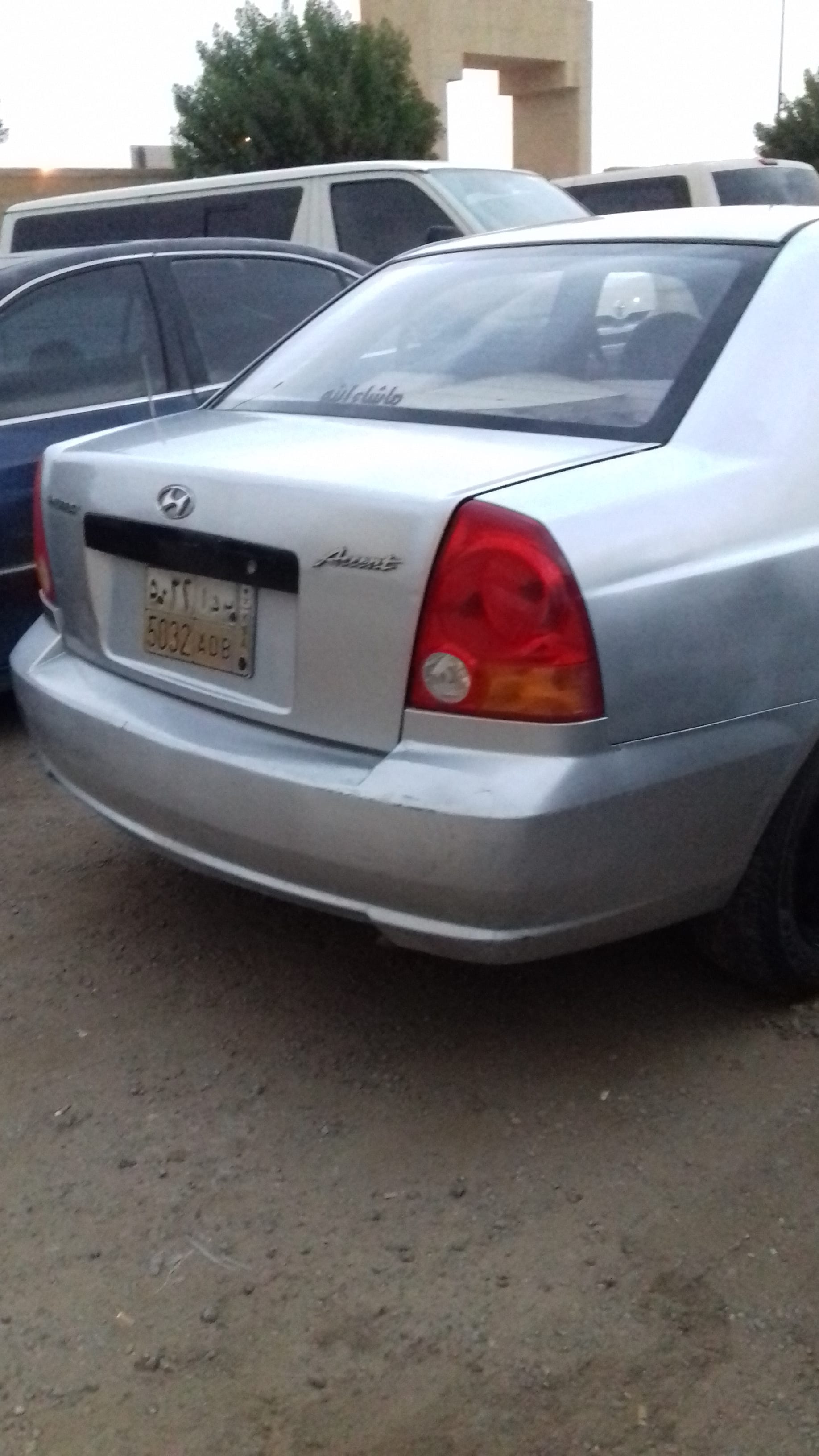 أكسنت 2003 للبيع
لا تنسَ أنك شاهدت هذا الإعلان في عنكبوت
المكان الرياض حي غبيره
الإستمارة جدي...