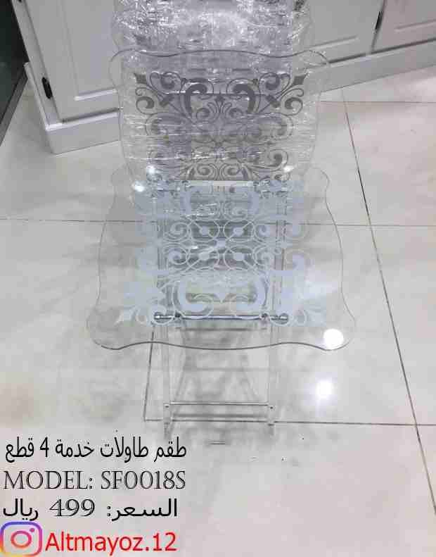 طاولات خدمه راقية وبسعر الجملة
لا تنسَ أنك شاهدت هذا الإعلان في عنكبوت
متاجر التميز تقدم :
طاول...