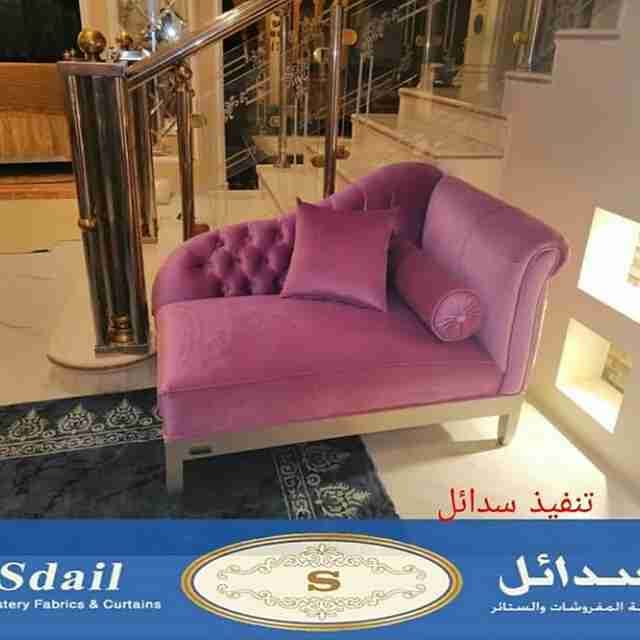 لتواصل على الواتس 0509481050
لا تنسَ أنك شاهدت هذا الإعلان في عنكبوت
سدائل33خدمة عملاء لتواصل...
