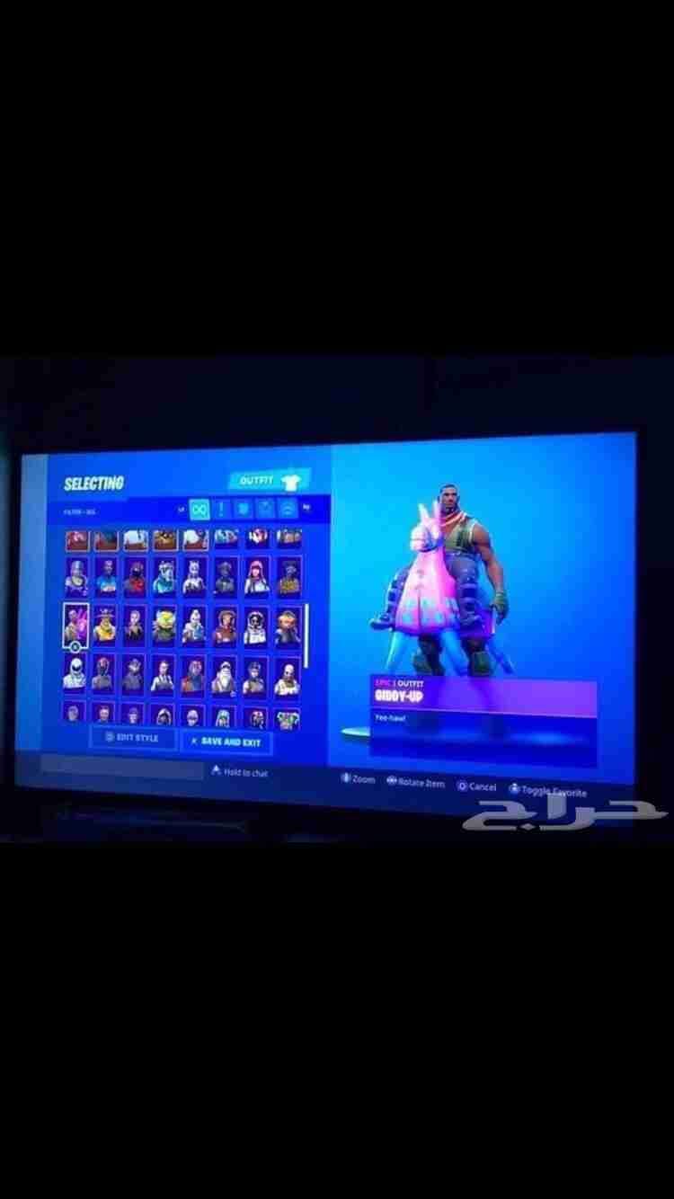 حساب فورت نادر
لا تنسَ أنك شاهدت هذا الإعلان في عنكبوت
حساب فورت نايت نادر ورخيص حدي600 اصامل...