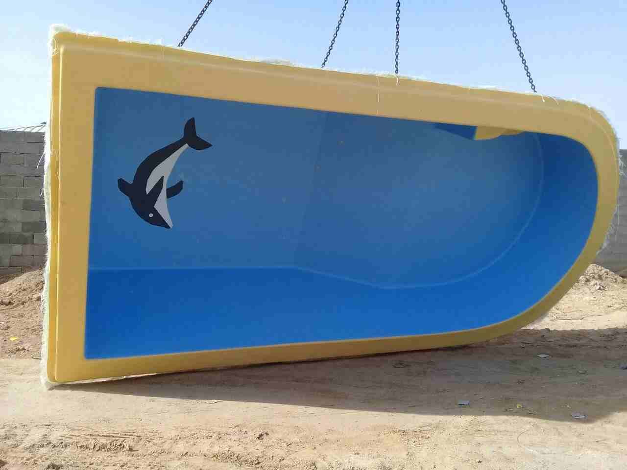 مسابح فيبرجلاس للبيع
لا تنسَ أنك شاهدت هذا الإعلان في عنكبوت
يوجدلدينامسابح فيبرجلاس للبيع بجميع...