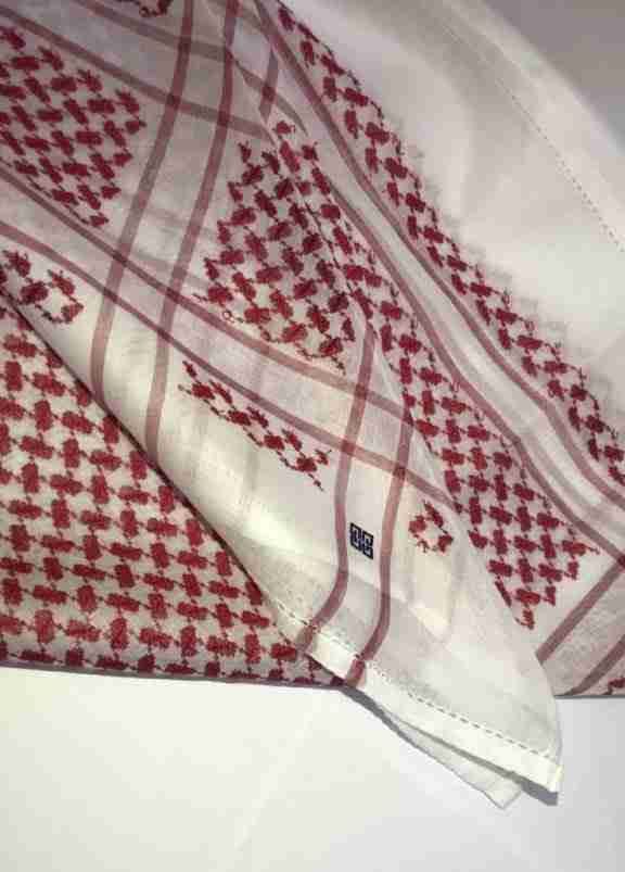 شماغ جيفنشي تصفيه (70) ريال ودنهل (110) ريال
لا تنسَ أنك شاهدت هذا الإعلان في عنكبوت
بسم لله...