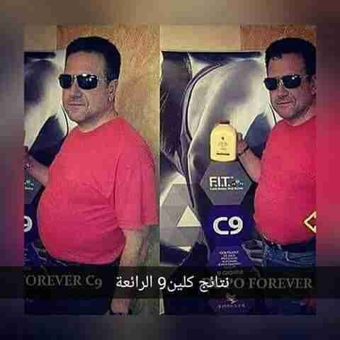 مجررررررب وطبيعية 100% ومصرح بيها
لا تنسَ أنك شاهدت هذا الإعلان في عنكبوت
مستني ايه فقط 20 يو...