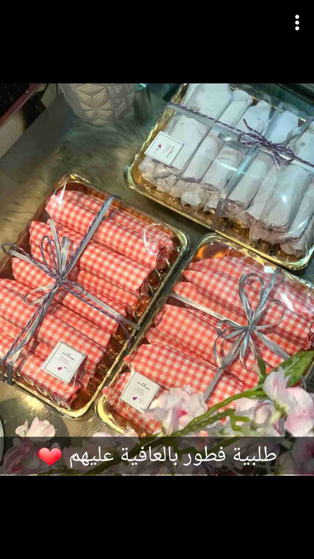 ديلشز سناك الوجبات اللذيذة ب حائل
لا تنسَ أنك شاهدت هذا الإعلان في عنكبوت
delicious_snaks1
Sa...
