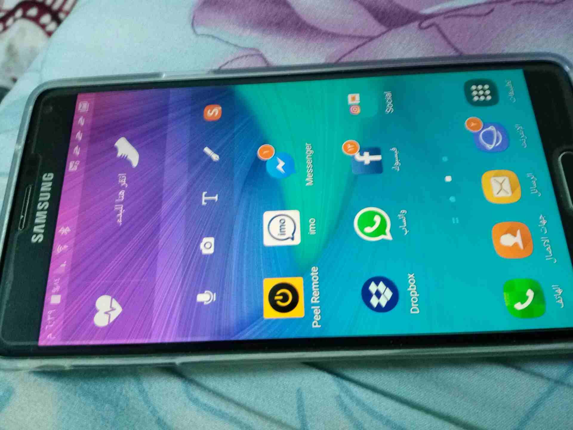 نوت4 نضيف كل شيء شغال بصمه ذاكره32
لا تنسَ أنك شاهدت هذا الإعلان في عنكبوت
البيع او البدل في تبوك...